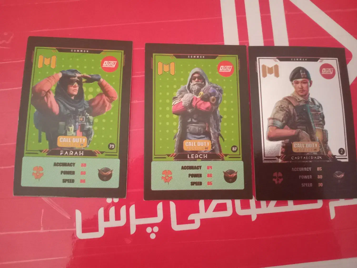 کارت دیوتی|کنسول، بازی ویدئویی و آنلاین|دره شهر, |دیوار