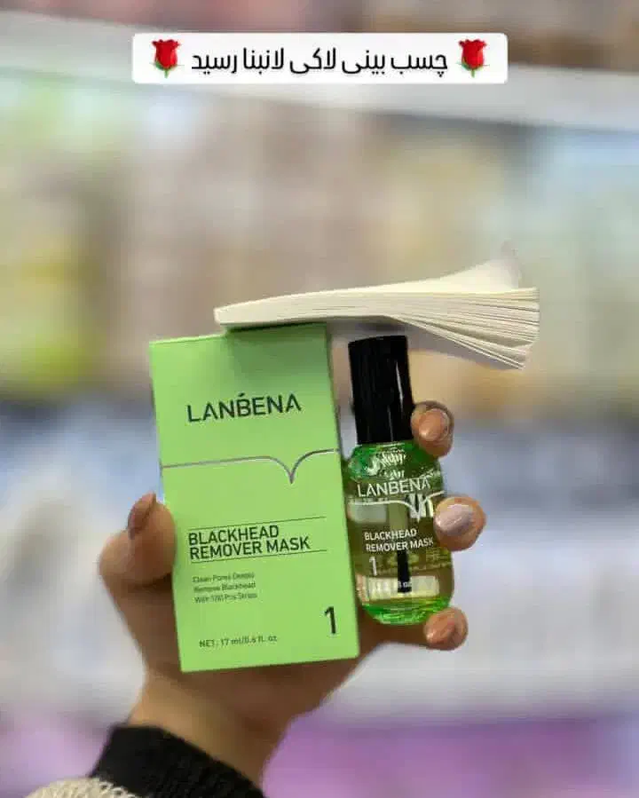 لوازم آرایشی تک به قیمت عمده|آرایشی، بهداشتی، درمانی|داراب, |دیوار