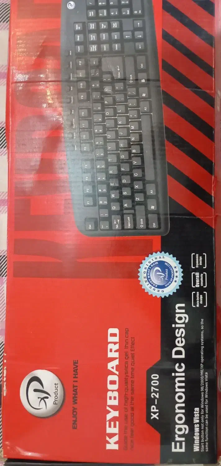 کیبورد|قطعات و لوازم جانبی رایانه|تبریز, |دیوار