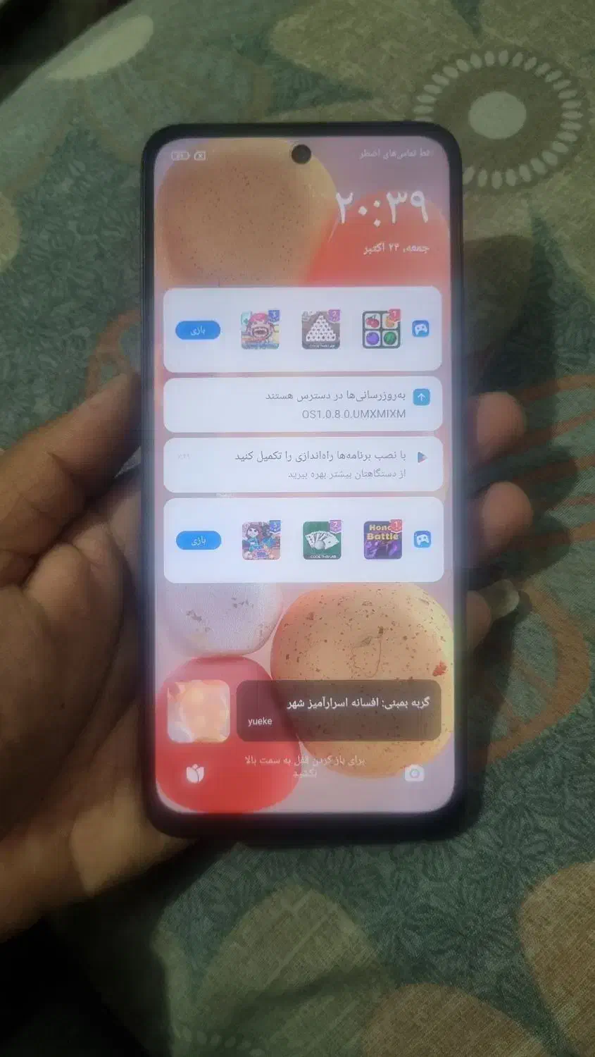 ردمی 12|موبایل|رفسنجان, |دیوار