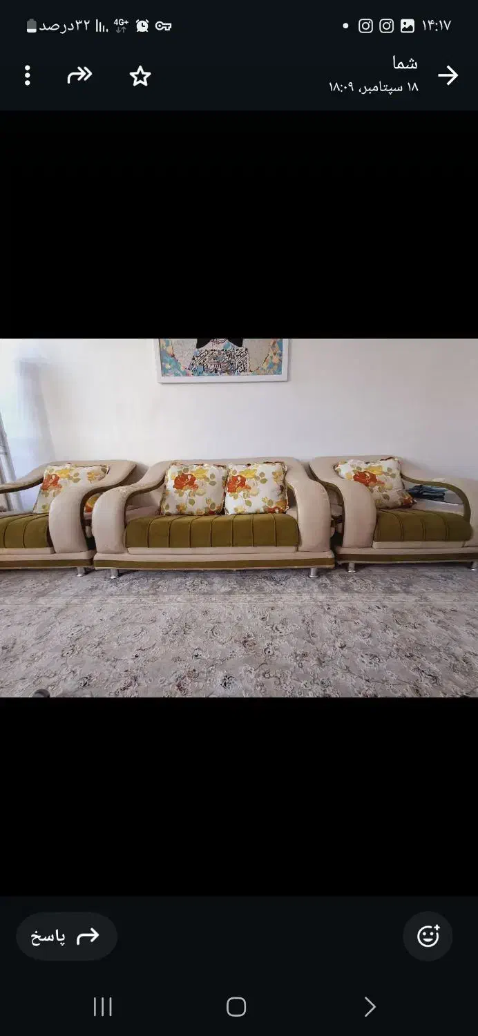 فروش مبل|مبلمان خانگی و میز عسلی|کرمان, |دیوار