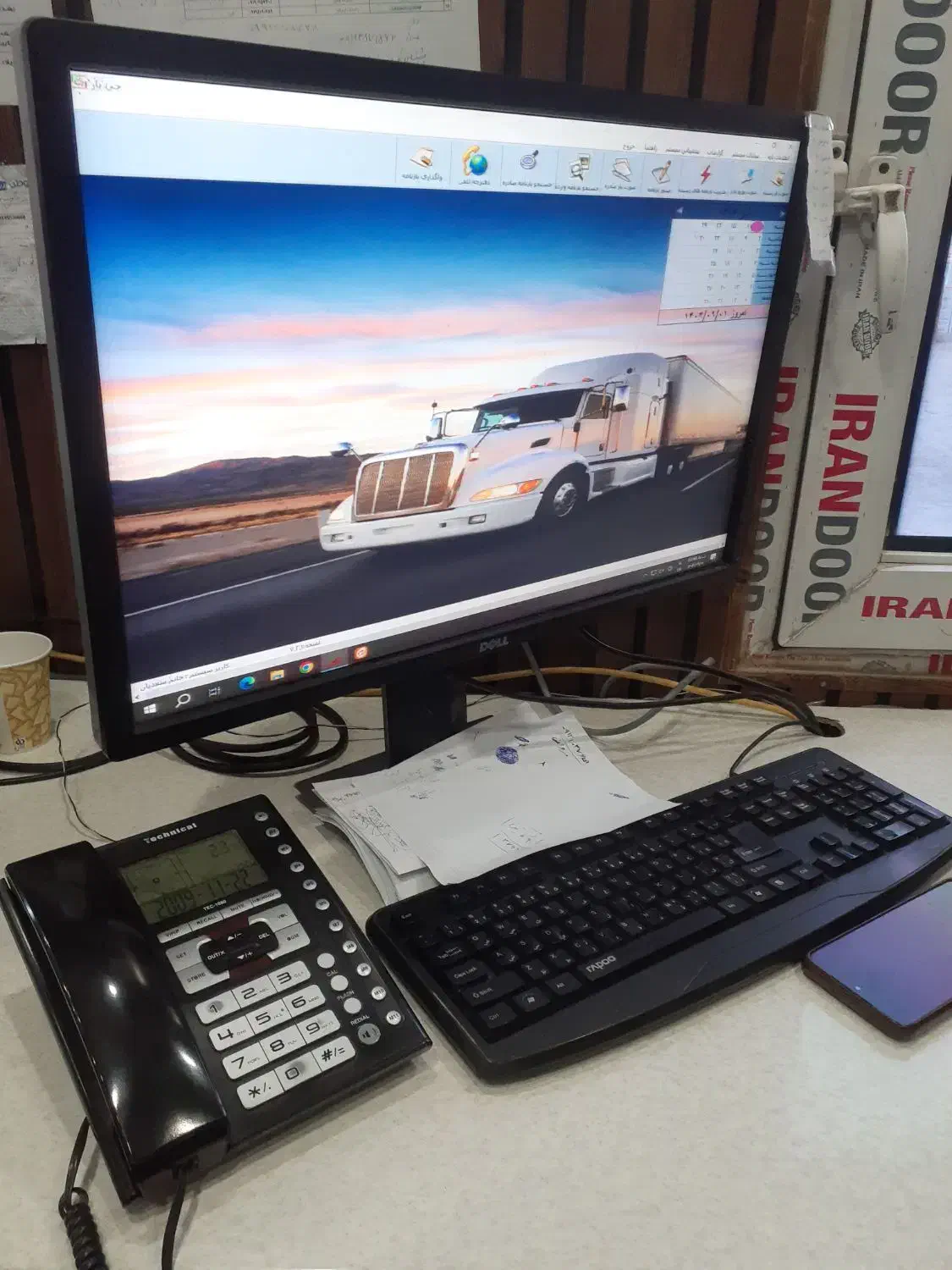 منشی باربری|استخدام اداری و مدیریت|قم, بیانی|دیوار