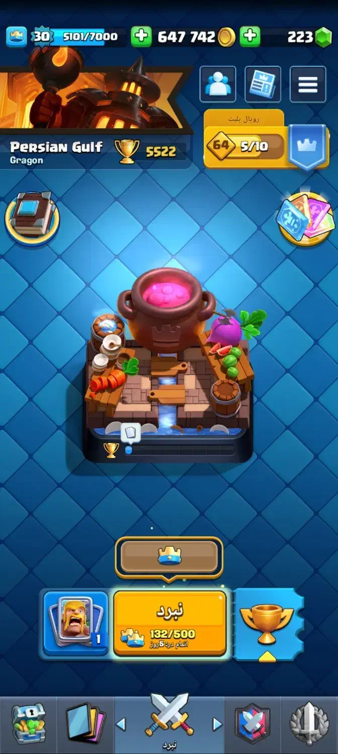 اکانت بازی کلش رویال لول 30|کنسول، بازی ویدئویی و آنلاین|قم, باجک سه|دیوار