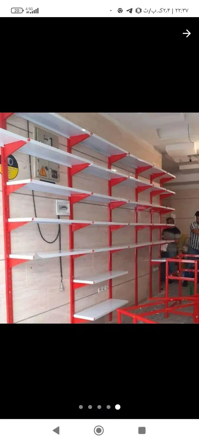 قفسه دیواری سوپرمارکت|کتابخانه، شلف، قفسههای دیواری|تاتار علیا, |دیوار