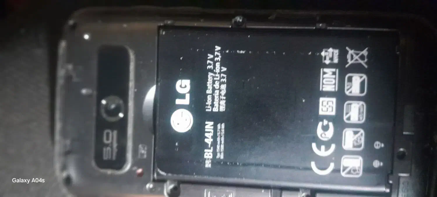 گوشی قدیمی سالم الجی|موبایل|تهران, شادآباد|دیوار