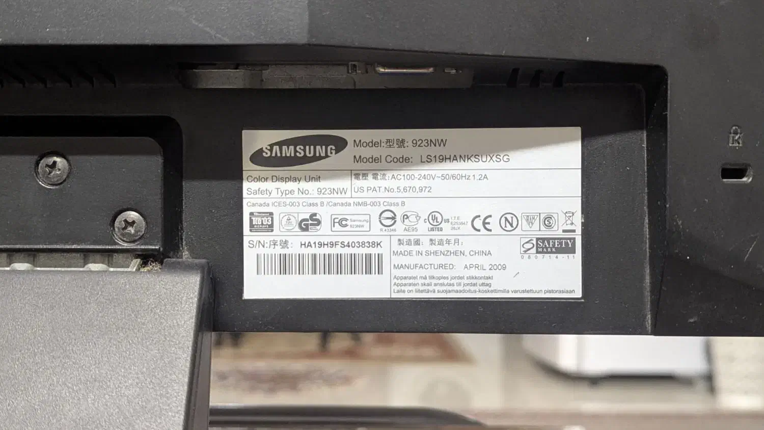 مانیتور Lcd سامسونگ|قطعات و لوازم جانبی رایانه|مشهد, هفت تیر (نه دره)|دیوار