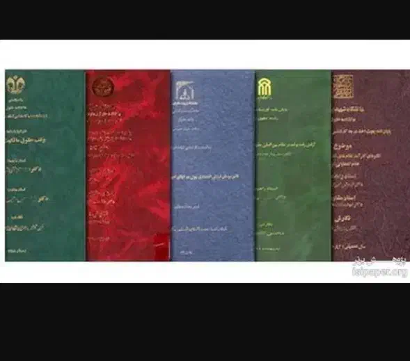 صحافی پایان نامه|خدمات رایانهای و موبایل|گرگان, |دیوار