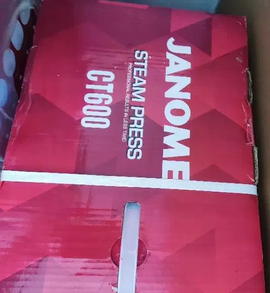 اتو پرس ژانومه|اتو و لوازم اتو|قم, انصار‌الحسین|دیوار