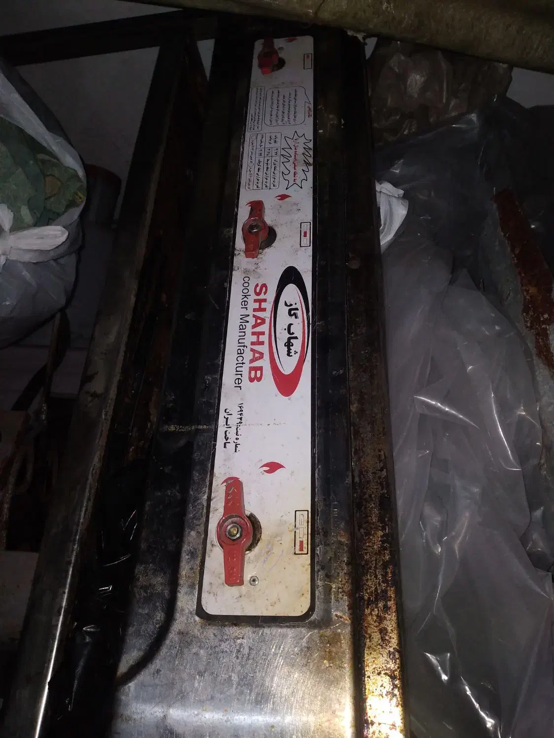 کباب پز|اجاق گاز و لوازم برقی پخت‌وپز|رشت, قاسمیه|دیوار