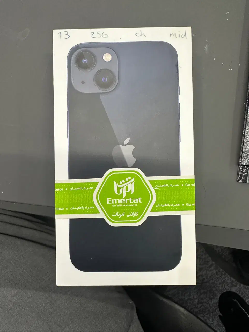 Iphone 13 ch 256 88%|موبایل|تهران, آسمان|دیوار