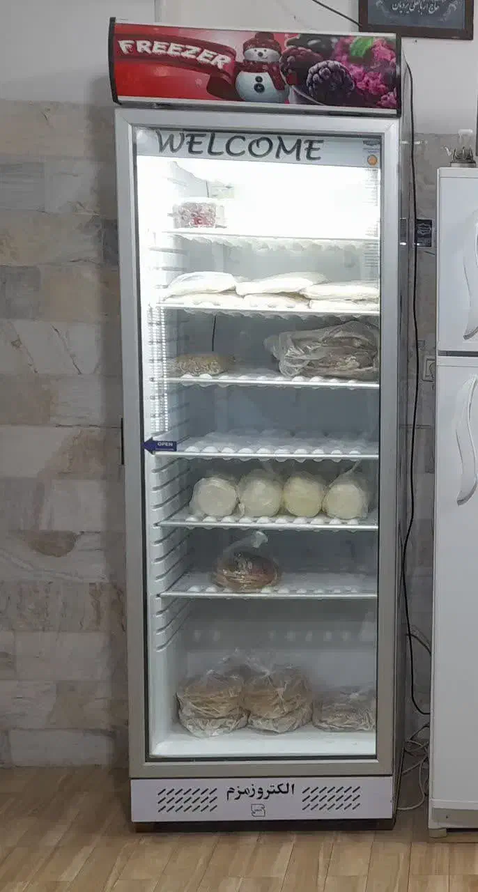 یخچال و فریزر مغازه|فروشگاه و مغازه|خلجستان, |دیوار