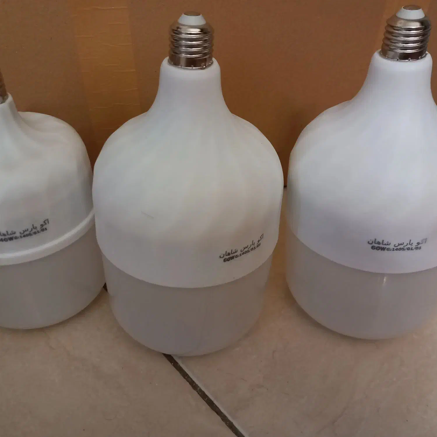 لامپ ال ای دی|لامپ و چراغ|بروجن, |دیوار