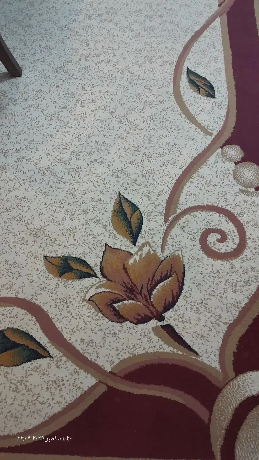 فرش|فرش|مشهد, ایثارگران|دیوار