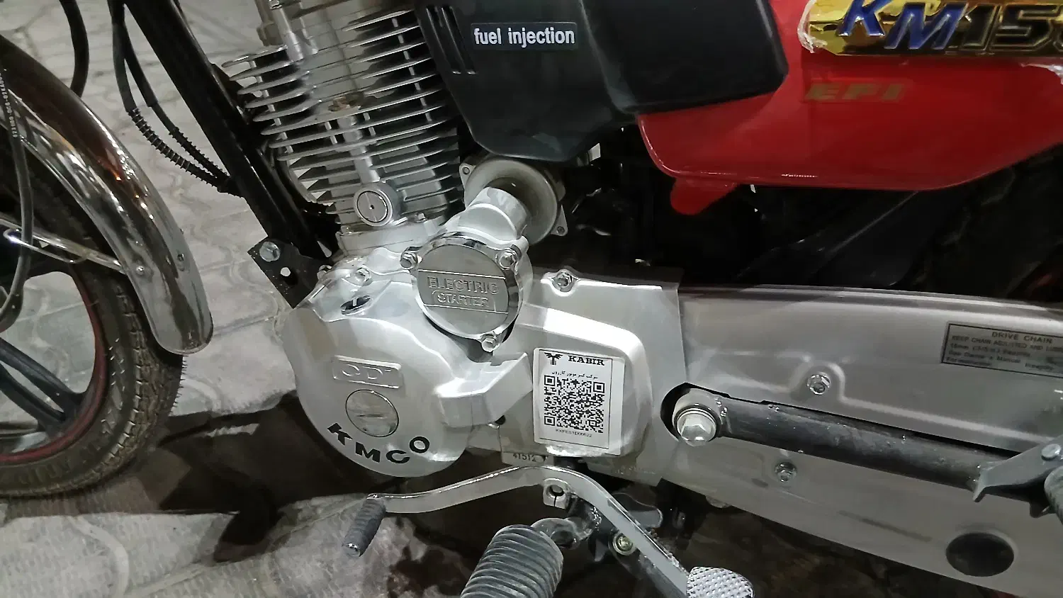 موتورkm150|موتورسیکلت|شیراز, طلاب|دیوار