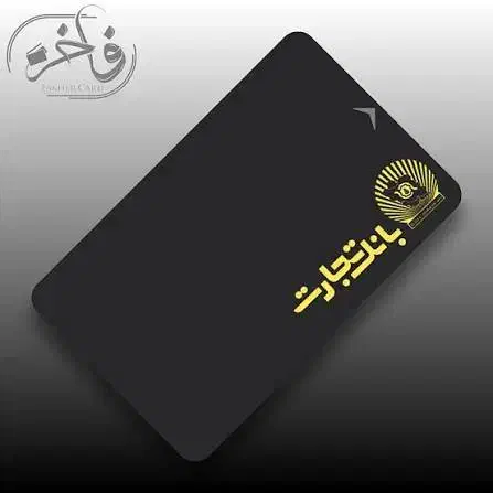 کیف پول گمشده|اشیا|قم, آزادگان|دیوار
