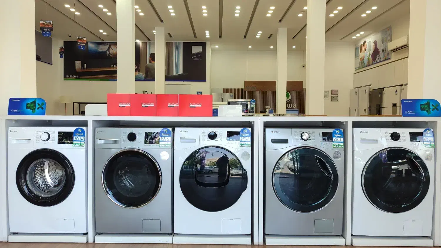 تلویزیون اسنوا|تلویزیون و پروژکتور|آبیک, |دیوار