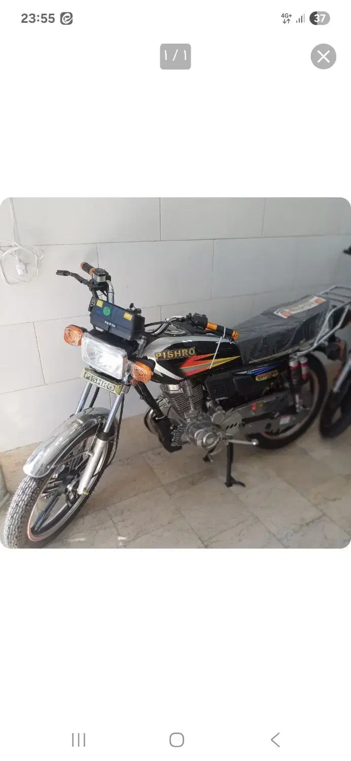 پیشرو ۲۰۰ بالانسدار|موتورسیکلت|یزد, |دیوار