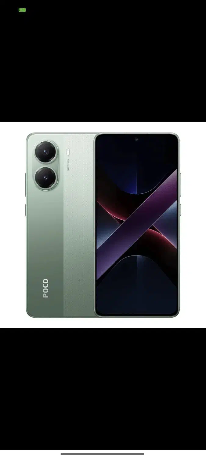 گوشی X7 pro|موبایل|اهواز, کوروش|دیوار