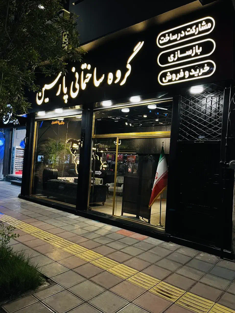 تجاری   صفائیه   ۵۵ متر   رهن و اجاره|اجارهٔ مغازه و غرفه|قم, صفائیه|دیوار