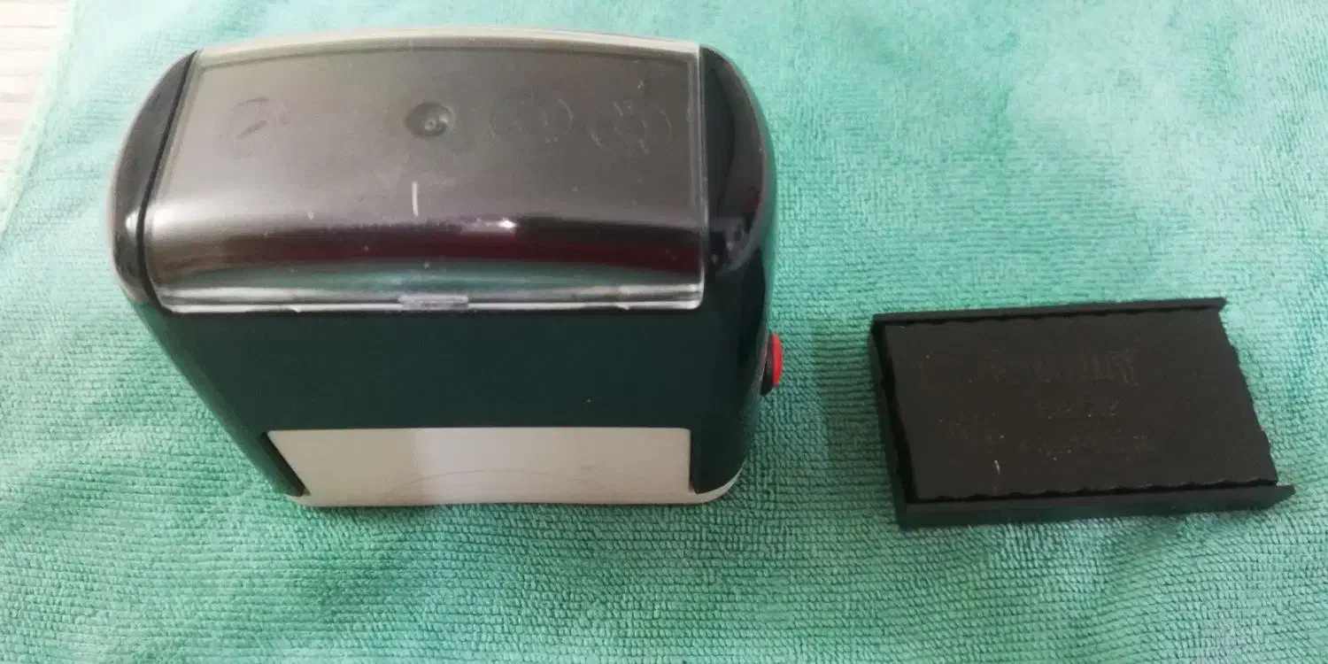 مهر پرسنلی سانی مدل 2512|لوازم التحریر|پرند, فاز ۵|دیوار