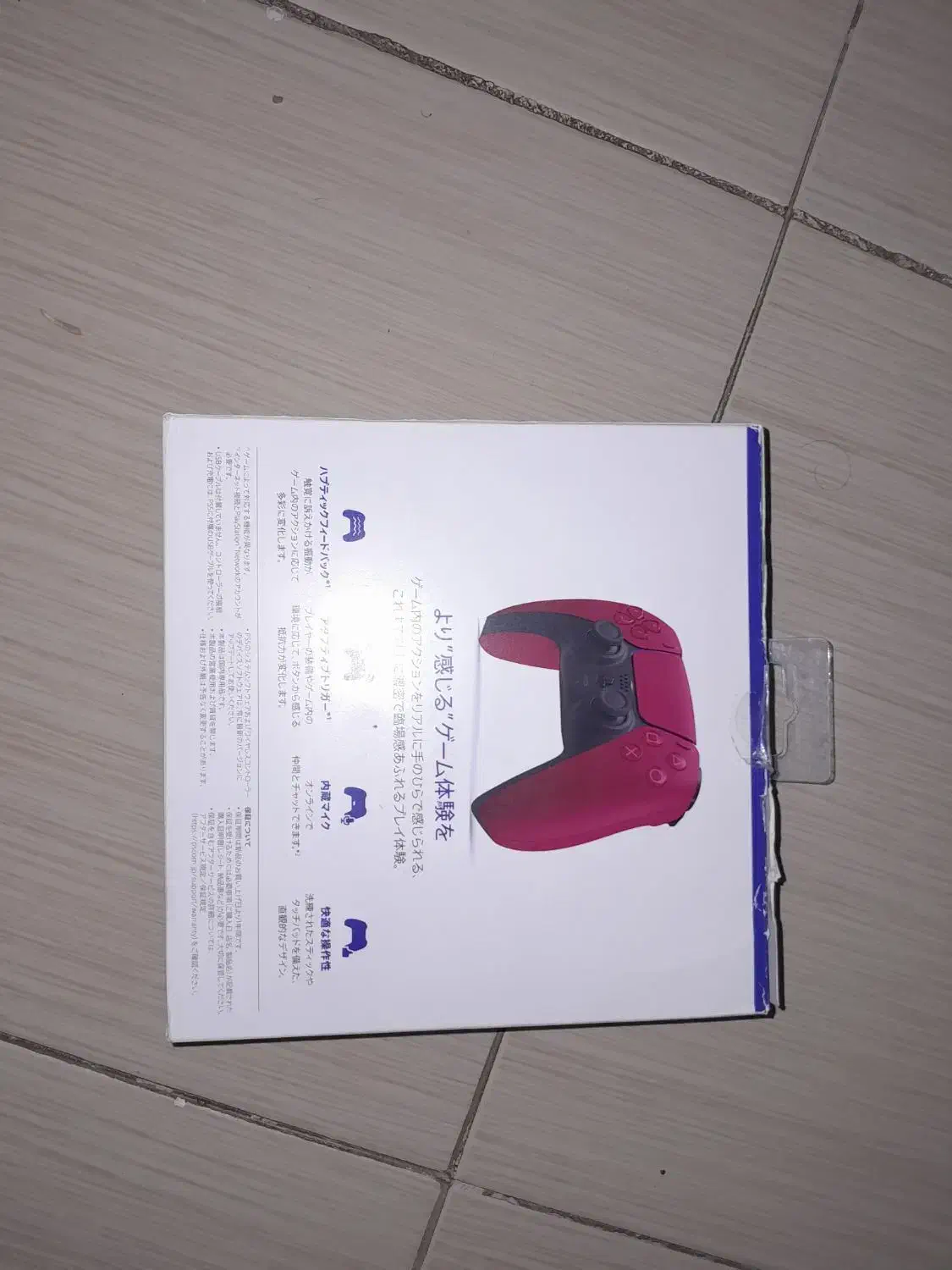 دسته ps5 در حد نو|کنسول، بازی ویدئویی و آنلاین|کرمانشاه, |دیوار