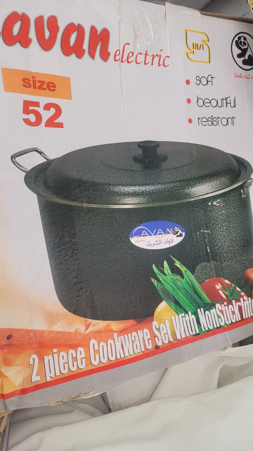 قابلمه لاوان سایز ۵۲|ظروف پختوپز|لنگرود, |دیوار