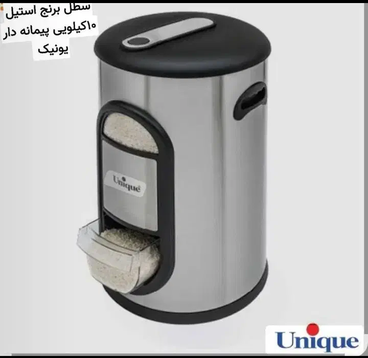 سطل برنج|ظروف نگهدارنده، پلاستیکی، یک‌بارمصرف|همدان, |دیوار