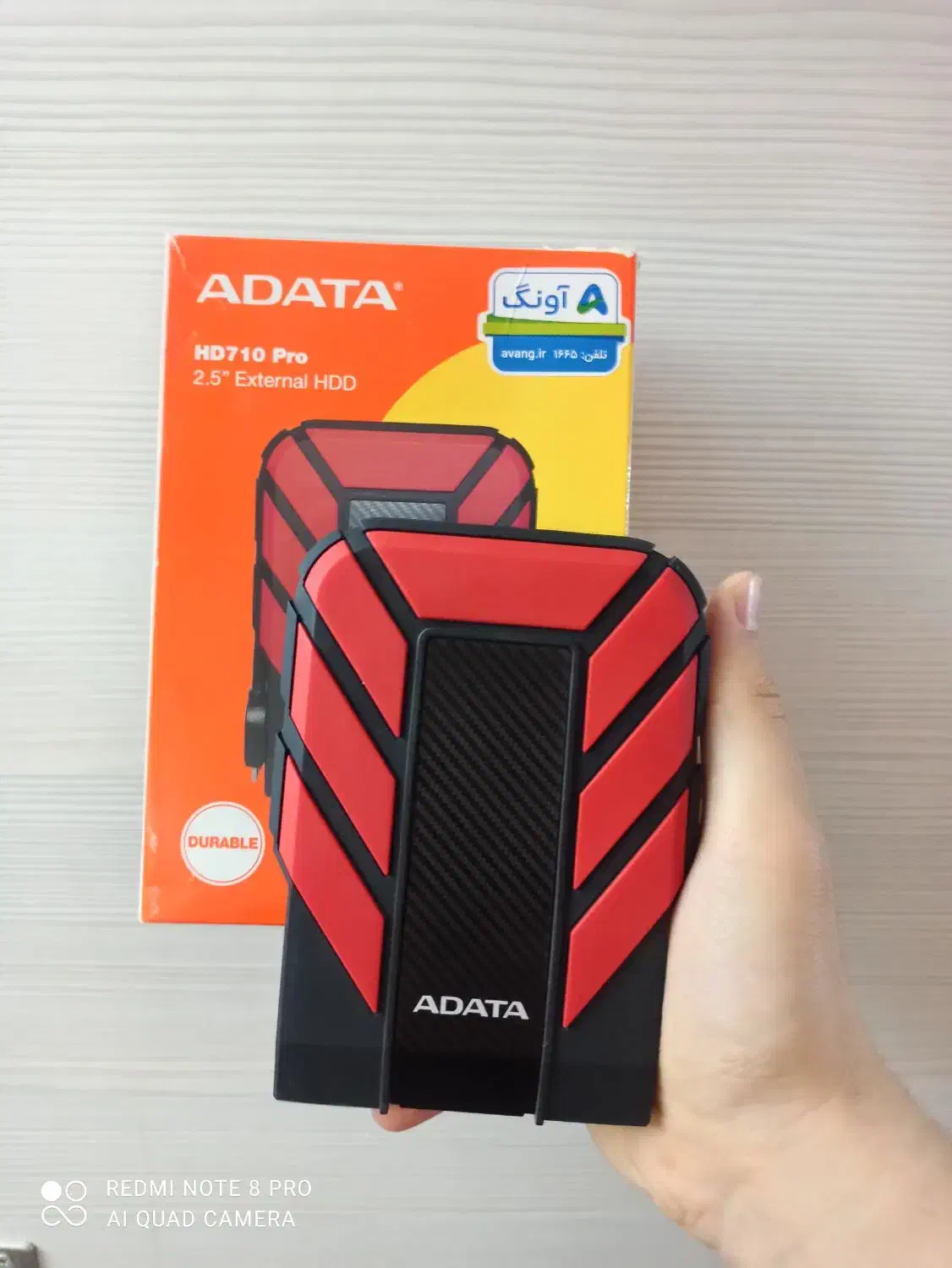 هارد اکسترنال ای دیتا ADATA 2T دو ترابایت|قطعات و لوازم جانبی رایانه|تهران, شهرک ولیعصر جنوبی|دیوار