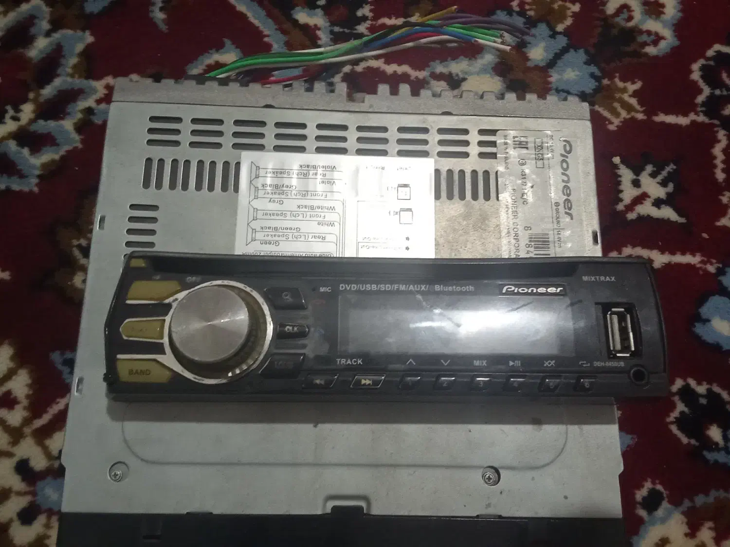 ظبط پایونر 8450|صوتی و تصویری|فهرج, |دیوار