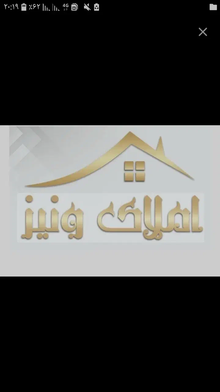 رهن واجاره چهارواحدی شهروند|اجارهٔ آپارتمان|اهواز, کوی شهروند|دیوار