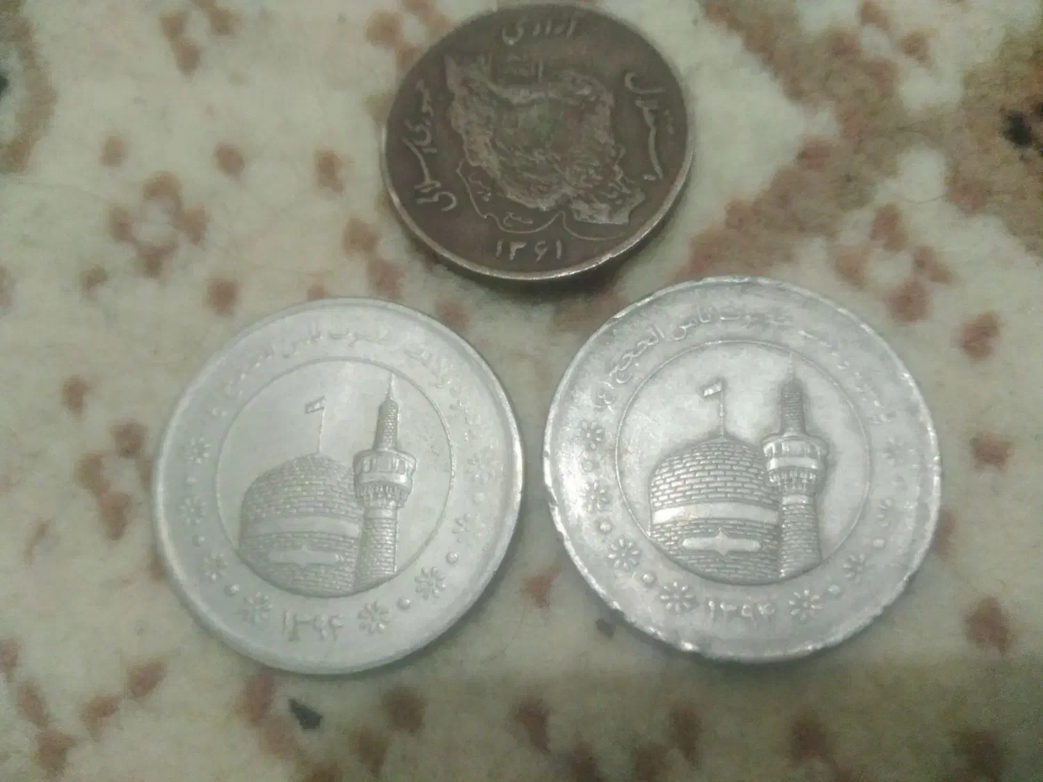 سه عدد سکه .پنج تومنی ودوعدد پانصد تومنی ۱۳۹۴|کلکسیون سکه، تمبر، اسکناس|اردبیل, |دیوار