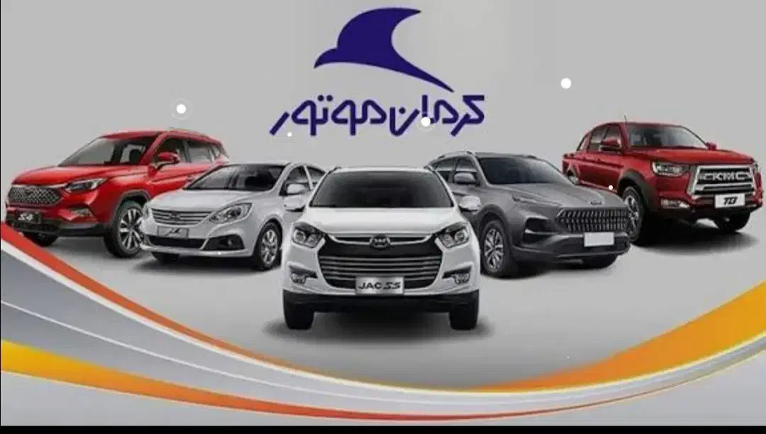 مکانیک سیار کرمان موتورز مدیران خودرو شبانه روزی|خدمات موتور و ماشین|تهران, شهر زیبا|دیوار