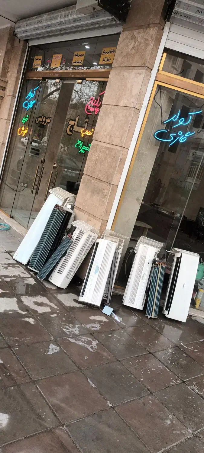 تعمیرات پکیج وکولرگازی شهرری کهریزک شورآباد سریع|کولر گازی و فن‌کوئل|کهریزک, |دیوار