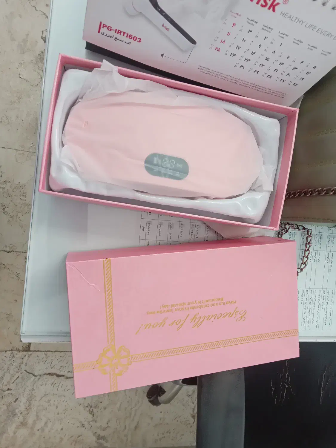 ادمین پنل دیجی کالا و باسلام و پیندو|فعالیت داوطلبانه|مشهد, هنرور|دیوار