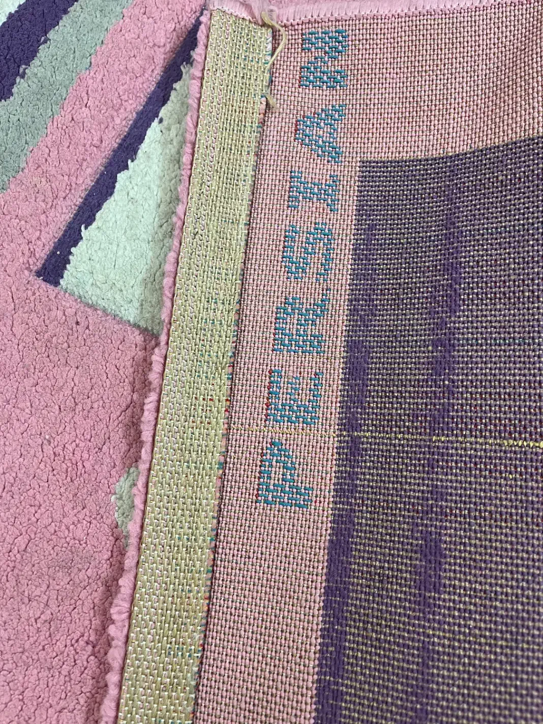 فرش ماشینی ۱/۵*۲/۵ اتاق کودک|فرش|مشهد, رضاشهر|دیوار