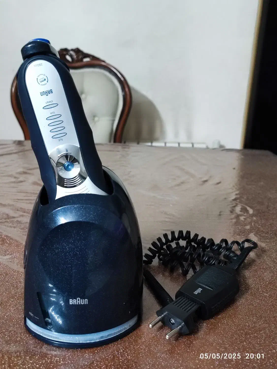 ریش تراش براون|آرایشی، بهداشتی، درمانی|تهران, چوب تراش|دیوار