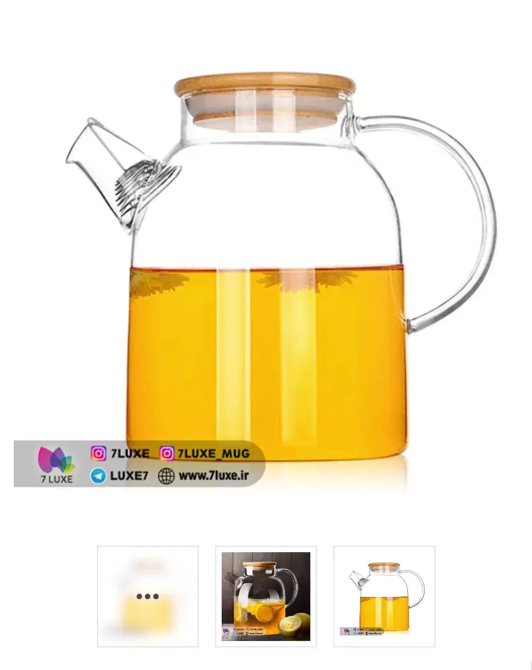 خردکن   دو کاسه کوکینگ  و چای ساز یونیک|خردکن، آسیاب، غذاساز|محمدشهر, محمدشهر|دیوار