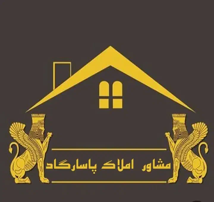 فروش مسکن مهر طبقه اول|فروش آپارتمان|آبدانان, |دیوار