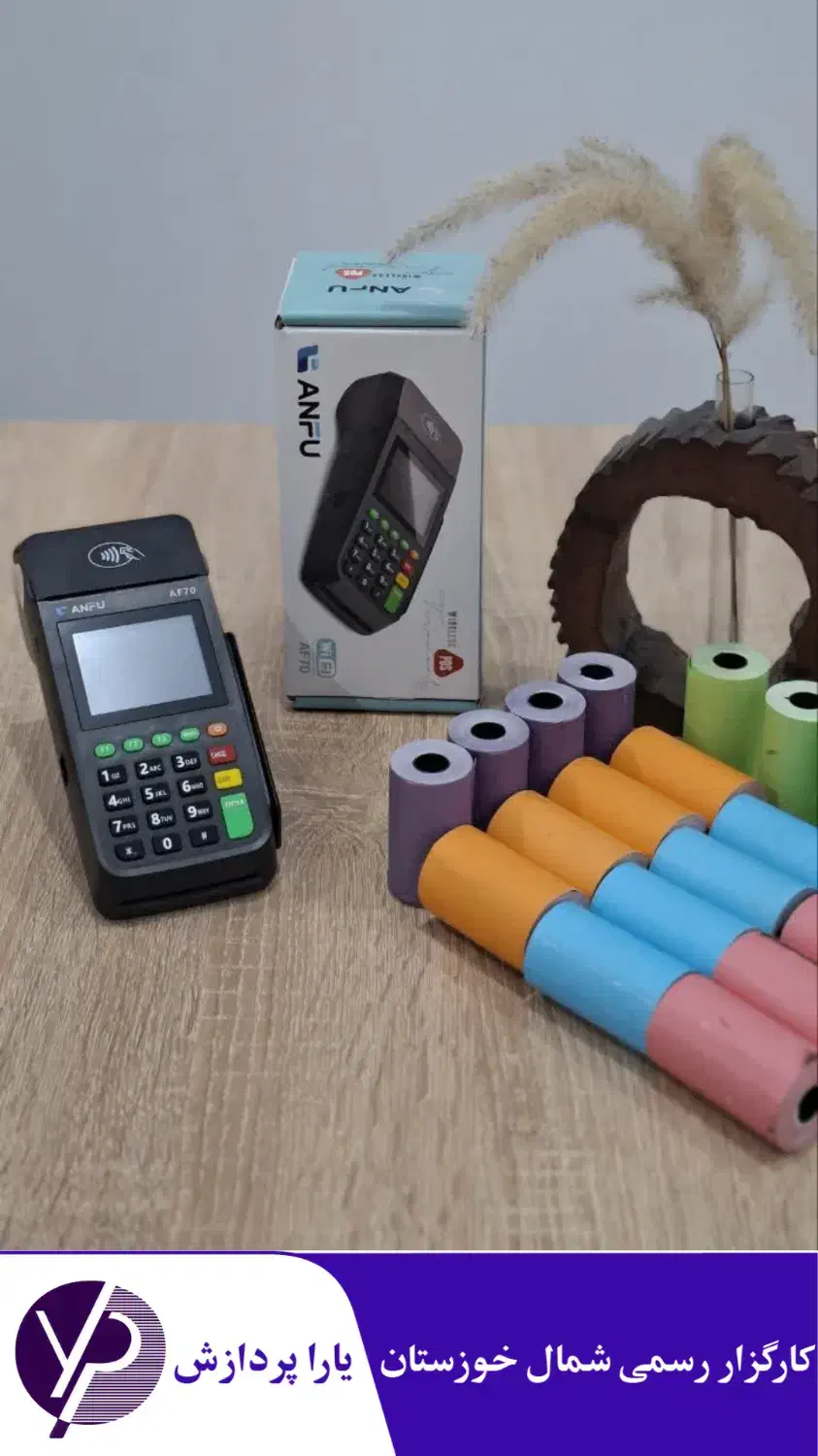 کارتخوان سیار آنفو|فروشگاه و مغازه|دزفول, |دیوار