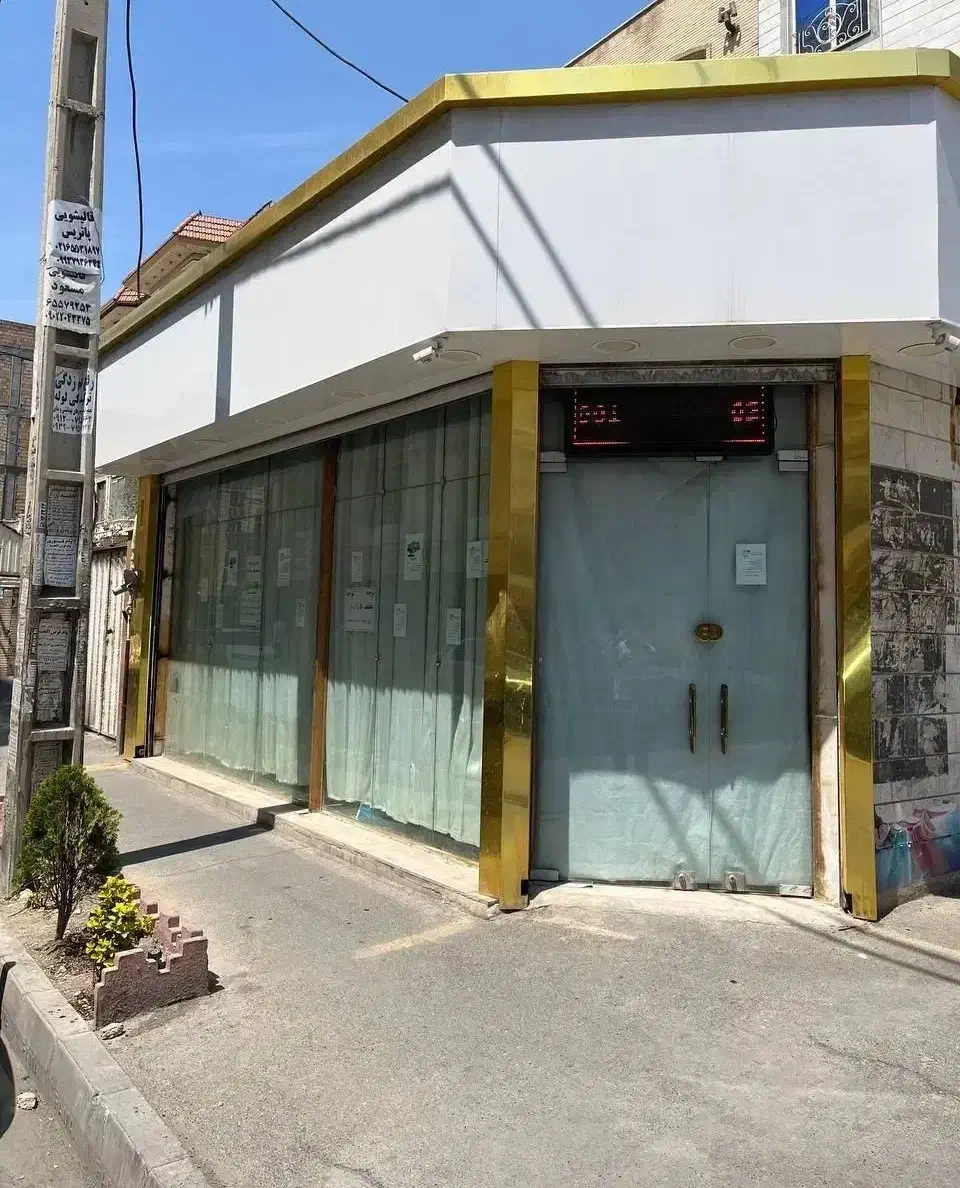 28متر دونبش مستقل سقف آزاد سندتک برگ خیابان پرتردد|فروش مغازه و غرفه|تهران, شهر زیبا|دیوار