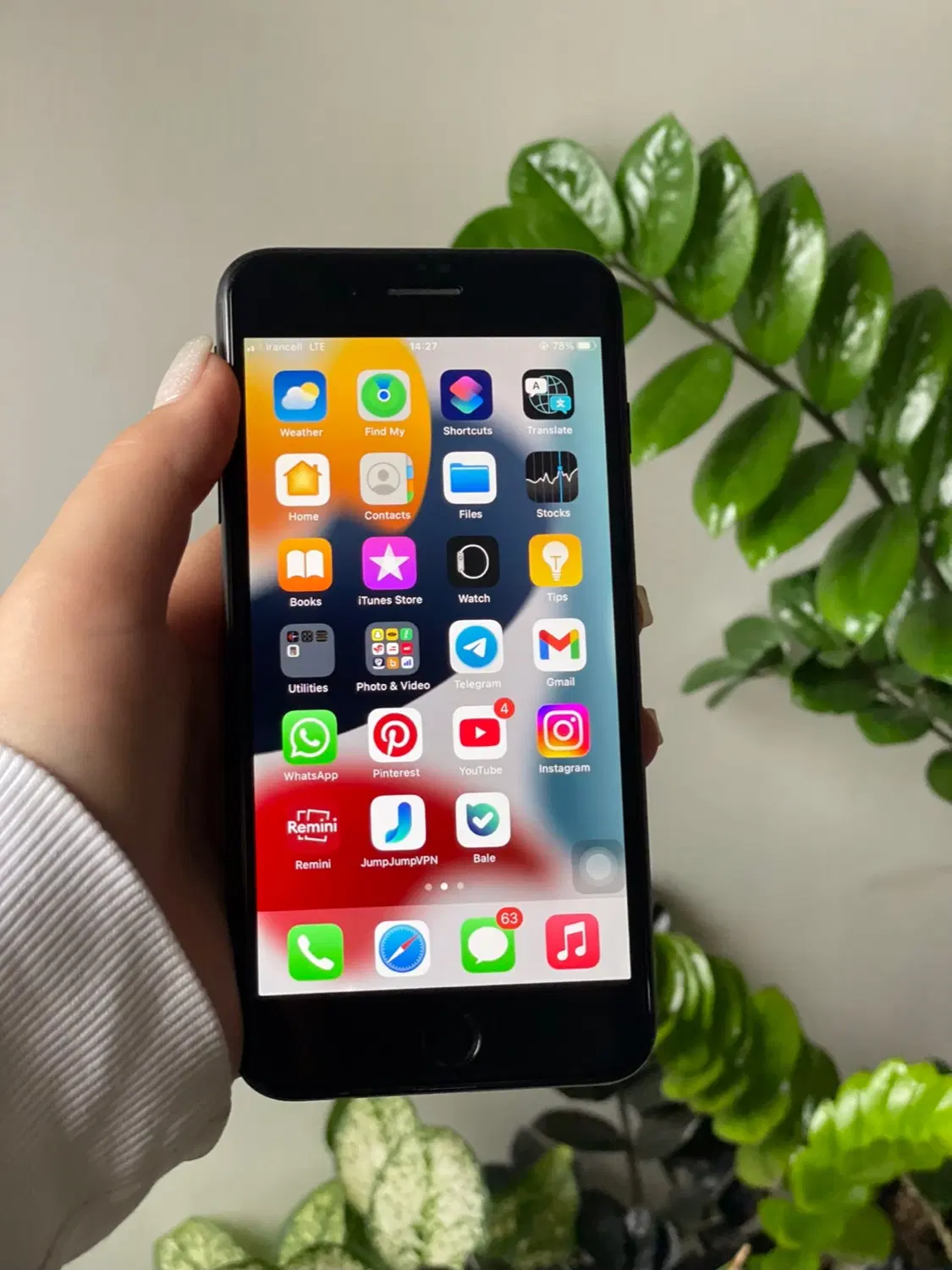 iPhone 7 Plus|موبایل|بابل, |دیوار