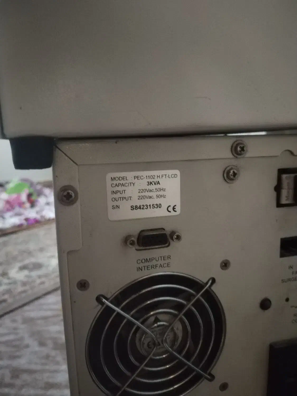 UPS 3KVA|مودم و تجهیزات شبکه|محمدشهر, محمدشهر|دیوار