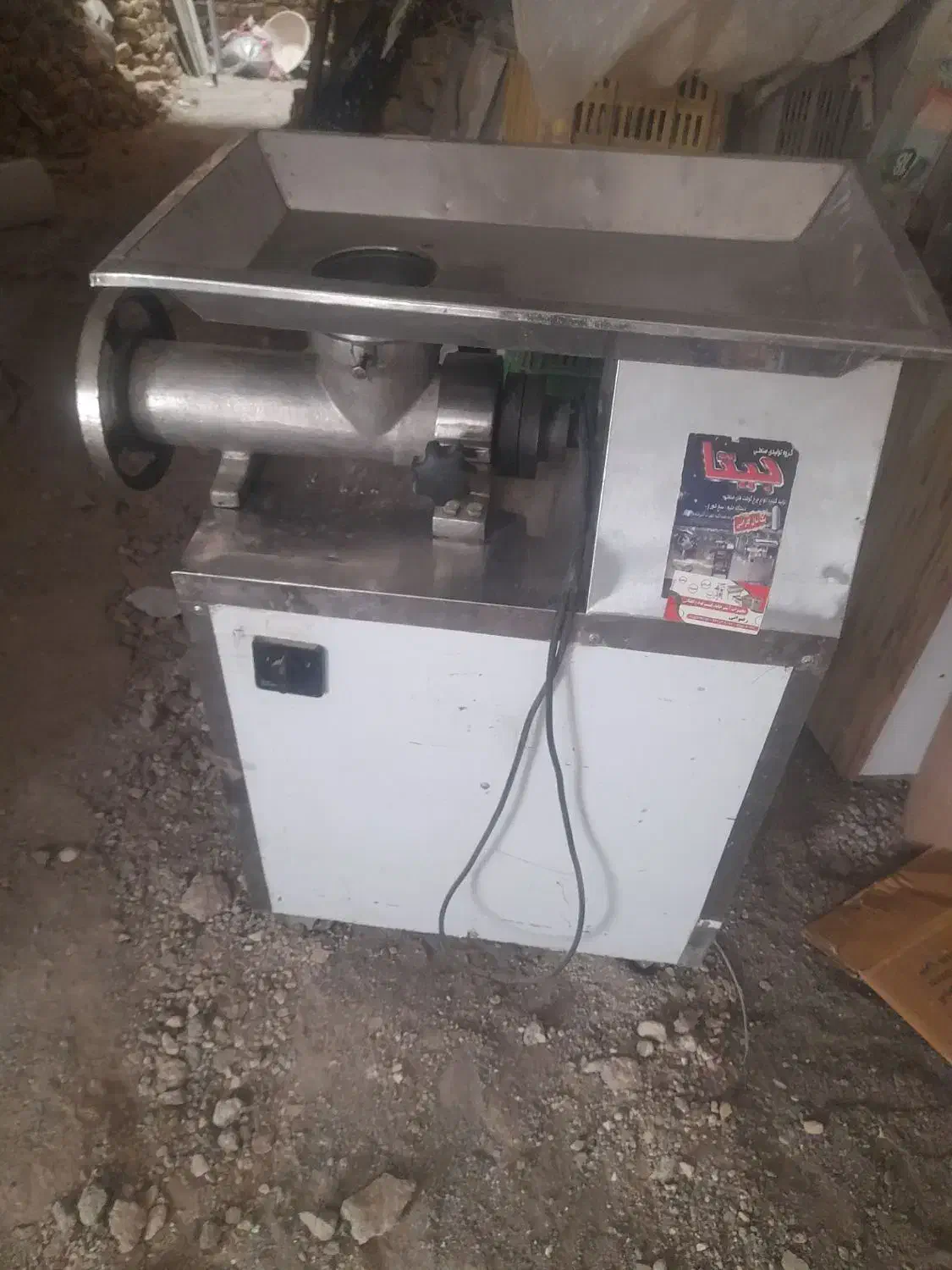 چرخ گوشت ساییز ۵۰|فروشگاه و مغازه|مشهد, رده|دیوار