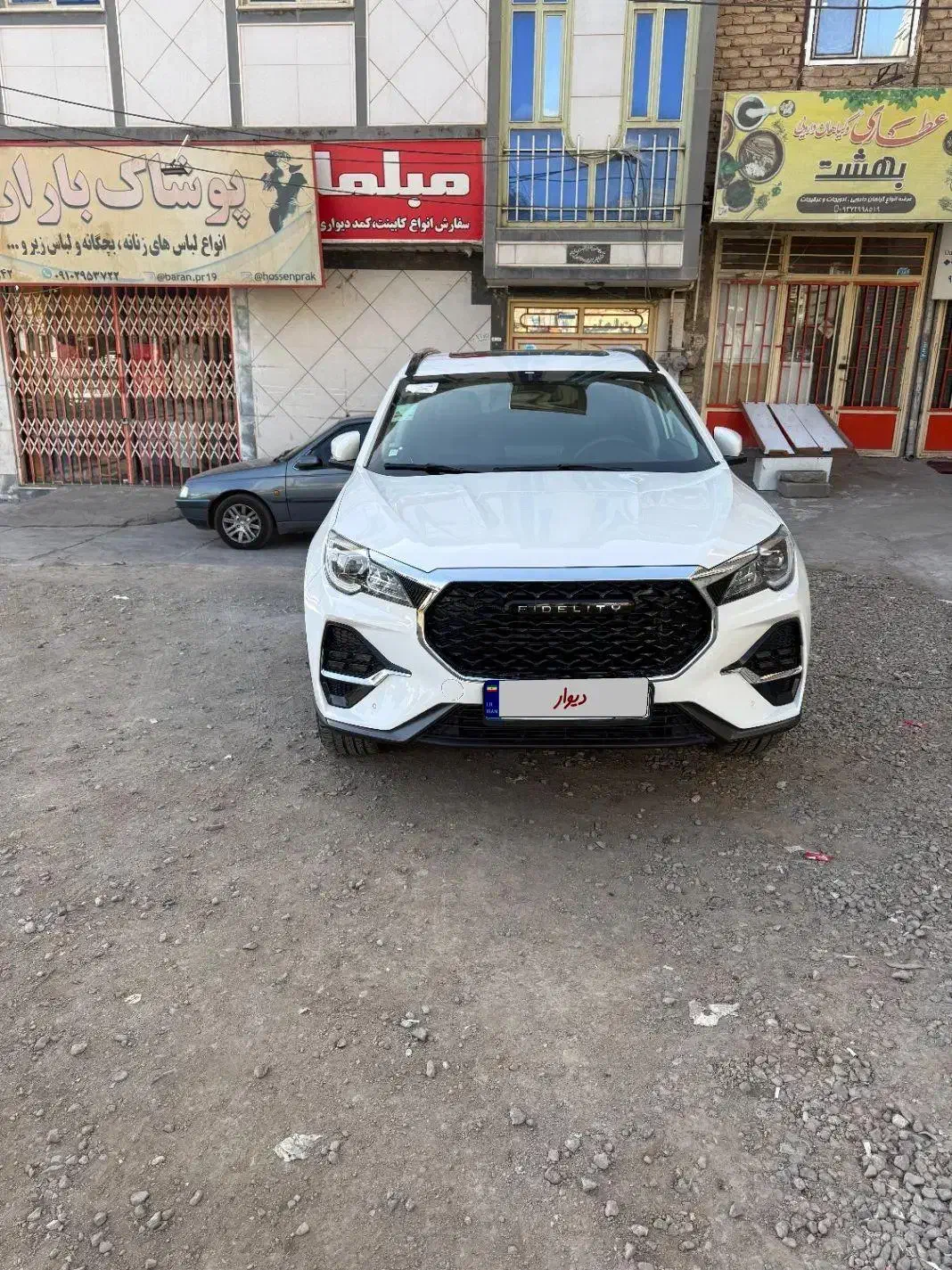 فیدلیتی الیت|خودرو سواری و وانت|ساوه, |دیوار