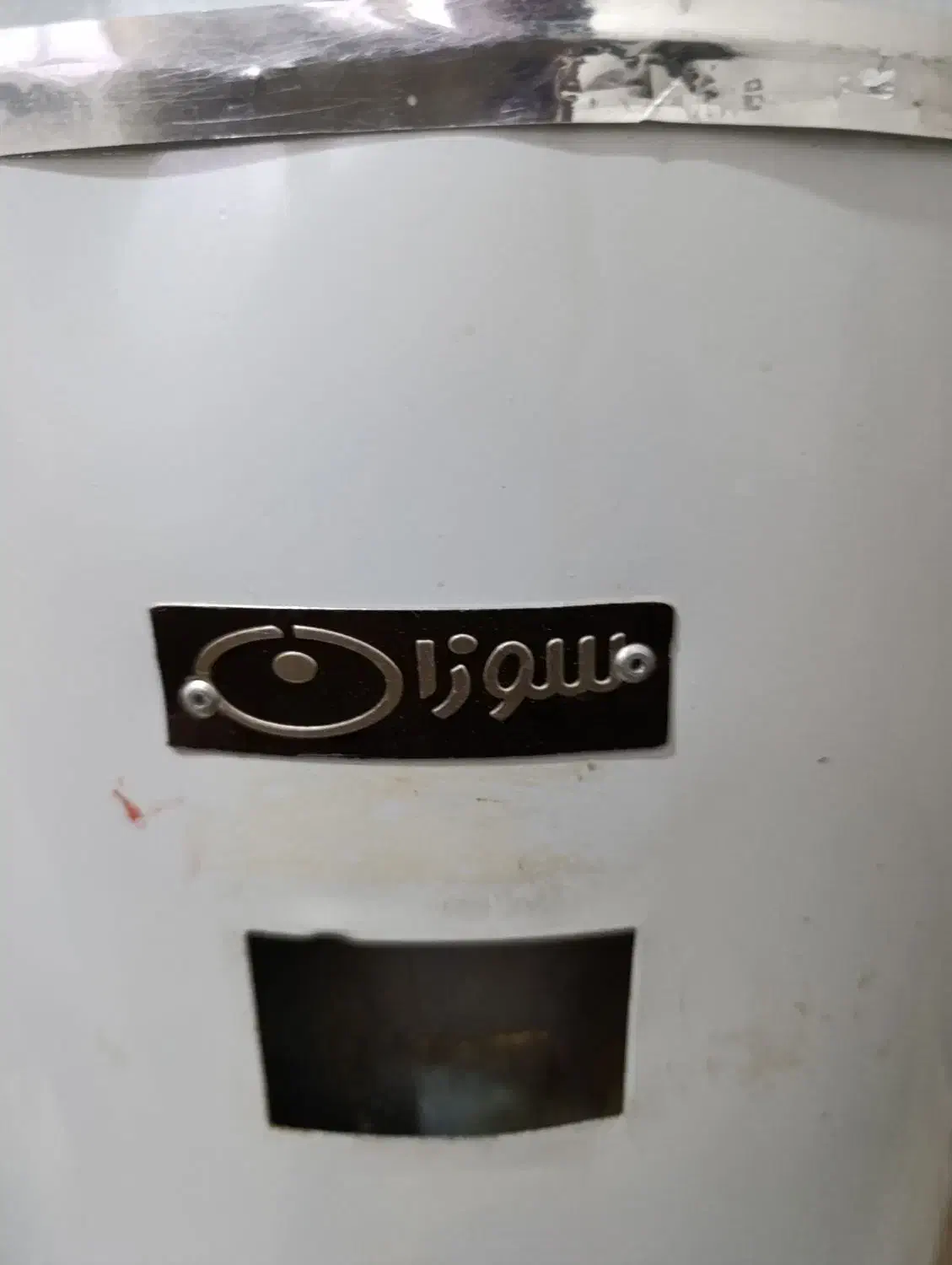 آبگرم کن|آبگرمکن، پکیج، شوفاژ|مریوان, |دیوار