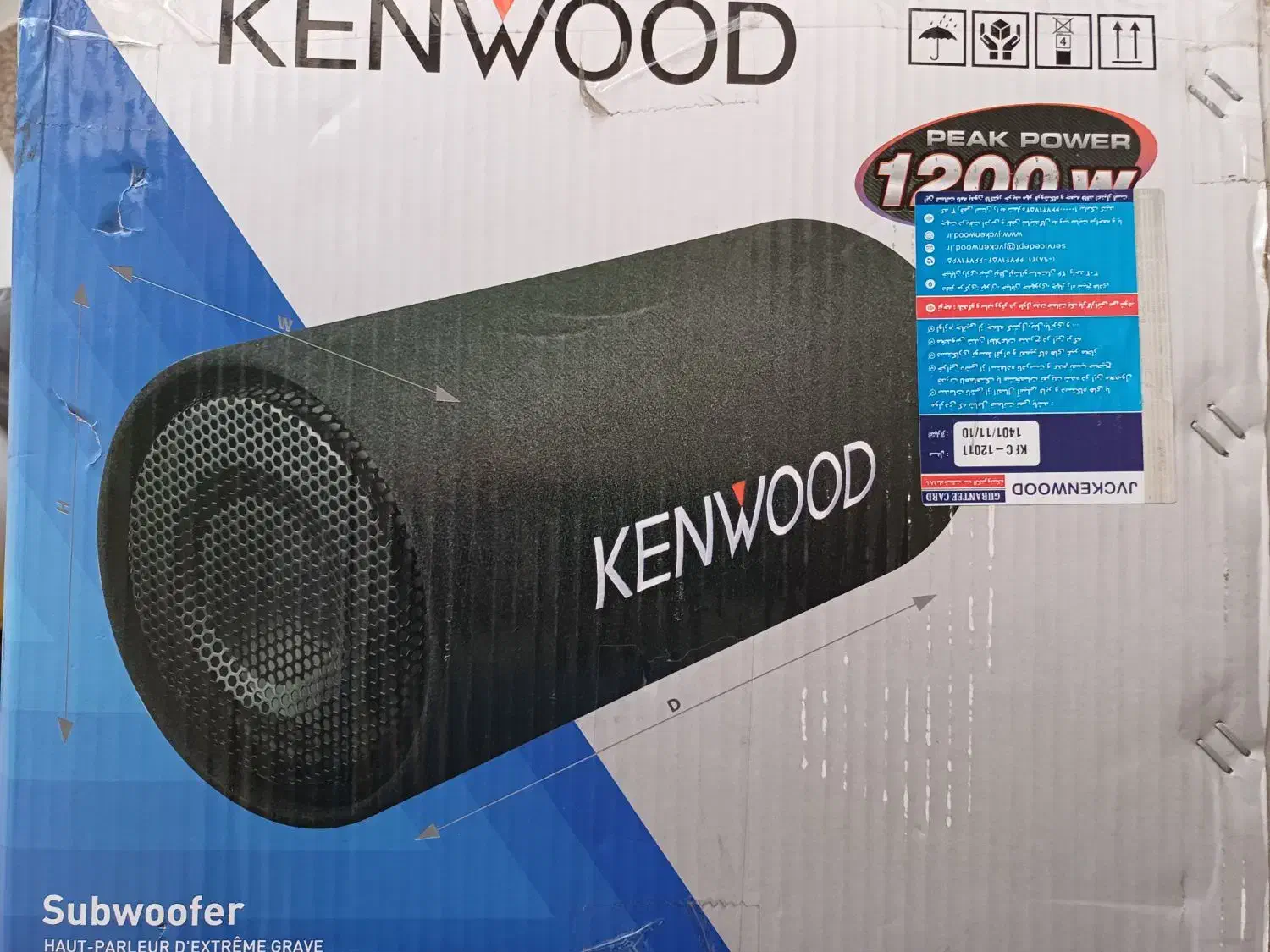 ساب باکس لوله ای کنوود|قطعات یدکی و لوازم جانبی|تهران, قصر فیروزه ۲|دیوار