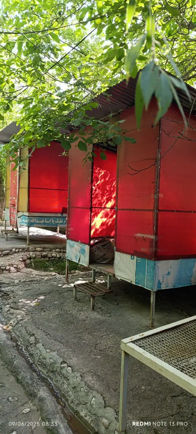 الاچیق|مصالح و تجهیزات ساختمان|یاسوج, |دیوار