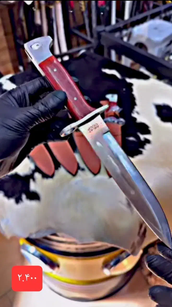 چاقو|کوهنوردی و کمپینگ|ارومیه, |دیوار