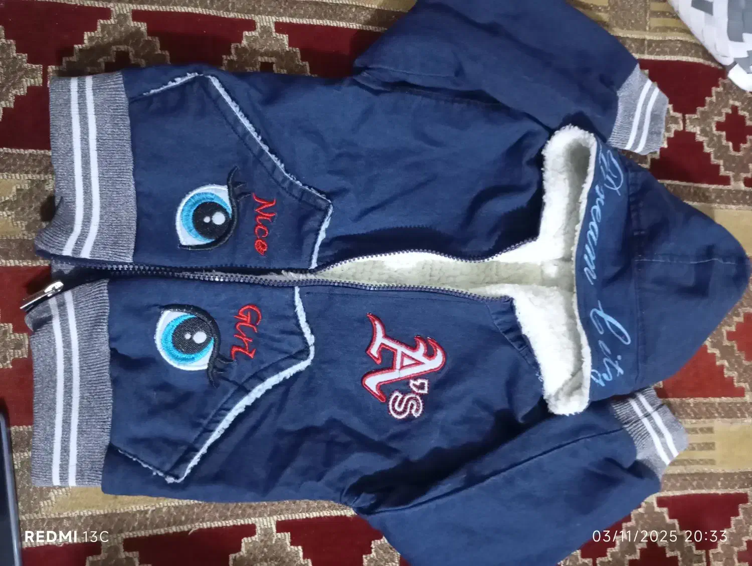 کاپشن اسپرت پشمی|لباس|ساری, |دیوار