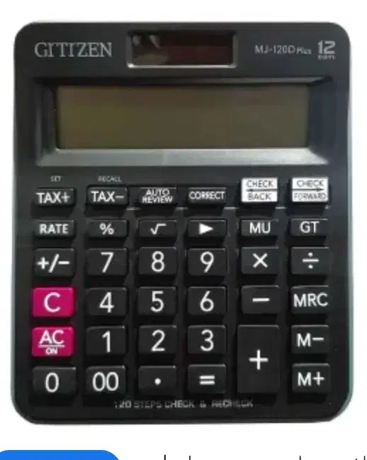 حسابدار|خدمات مالی، حسابداری، بیمه|شهرکرد, |دیوار